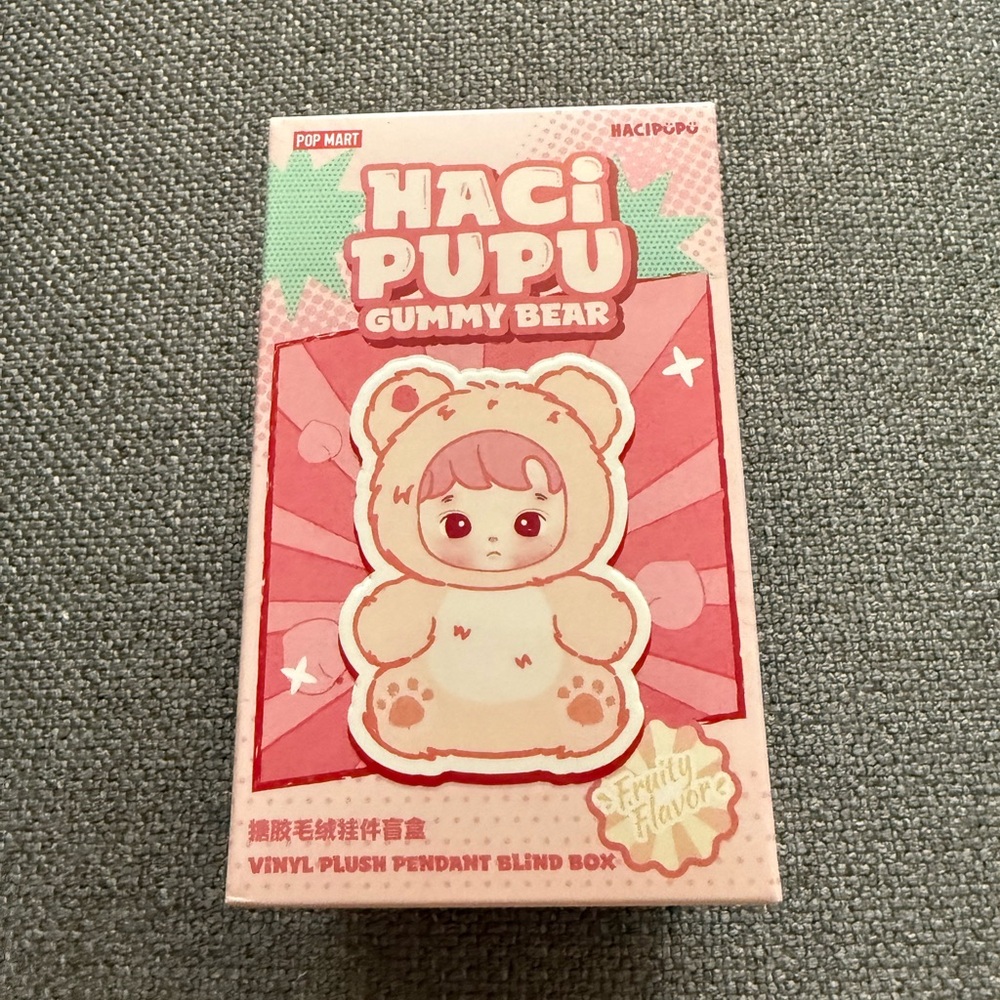 NEW Pop Mart HACIPUPU Gummy Bear Plush Pendant Blind box Unopened Mystery